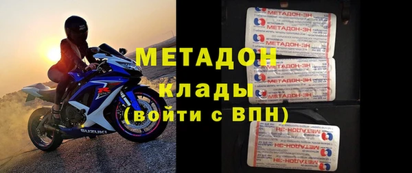 круглые Армянск