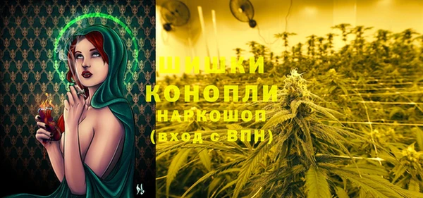 круглые Армянск