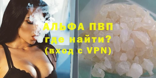 круглые Армянск