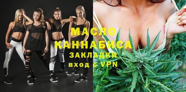 Альфа ПВП Наволоки