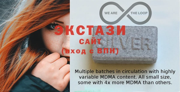 мяу мяу мука Артём
