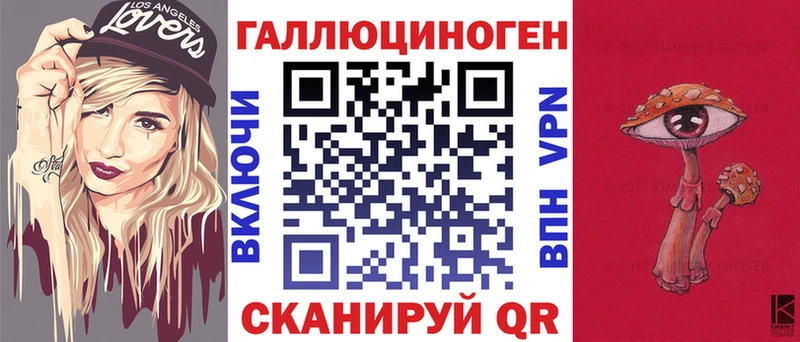 Псилоцибиновые грибы MAGIC MUSHROOMS Шарыпово